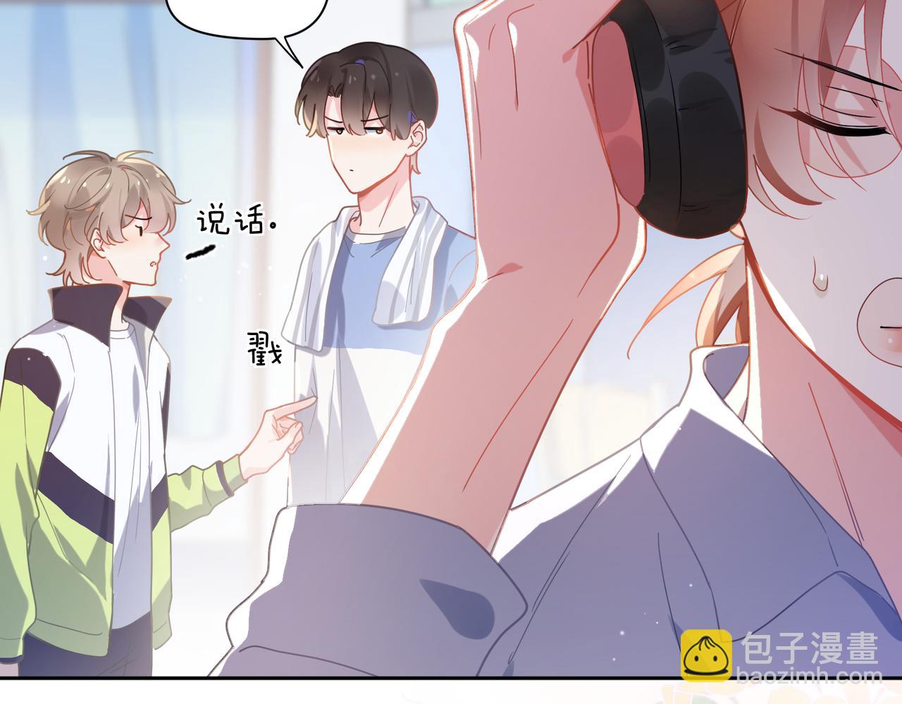 第65话   数字之争(1/3)-第68话