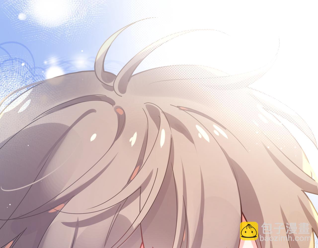 第67话   辰辰宕机！(1/2)-第70话