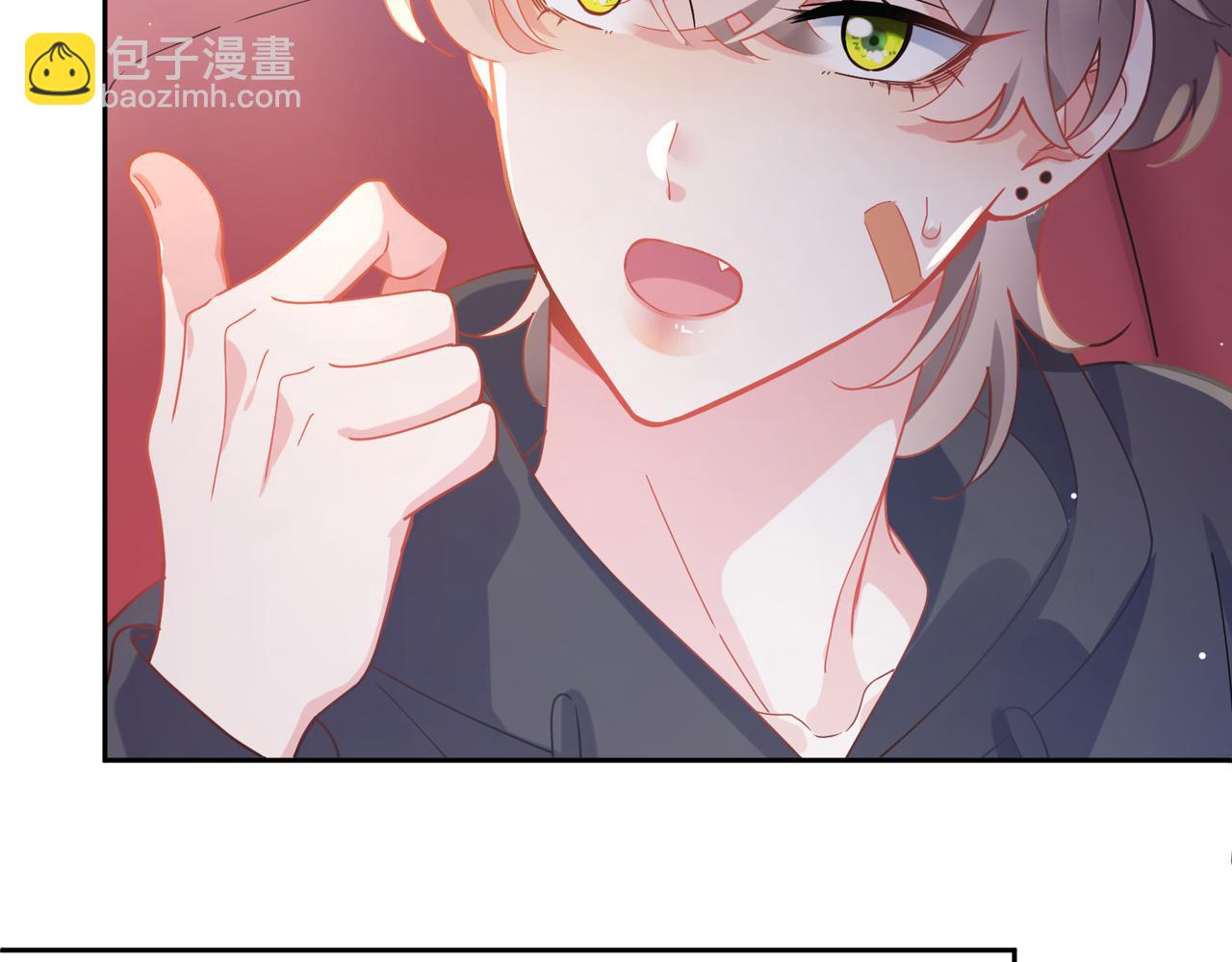 第67话   辰辰宕机！(1/2)-第70话