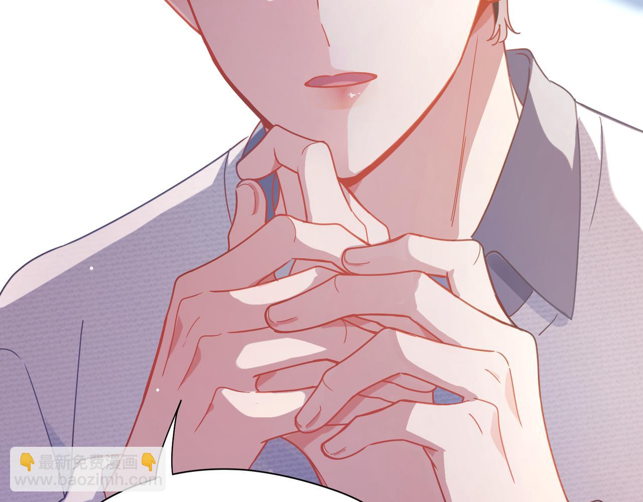 第67话   辰辰宕机！(1/2)-第70话