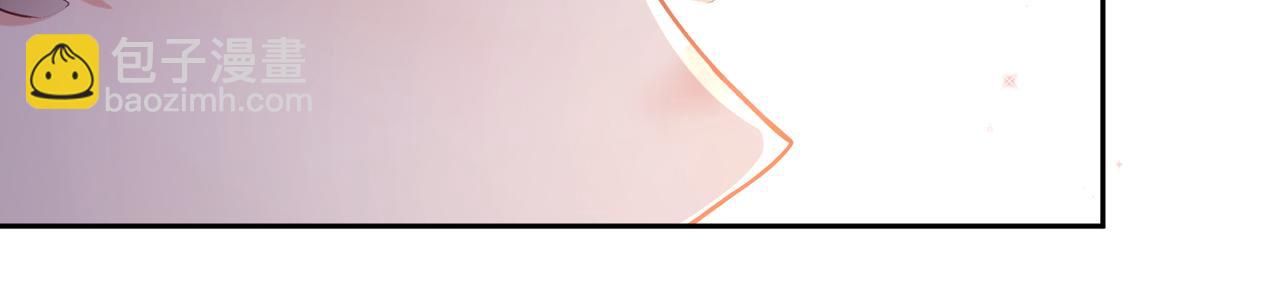 第67话   辰辰宕机！(1/2)-第70话