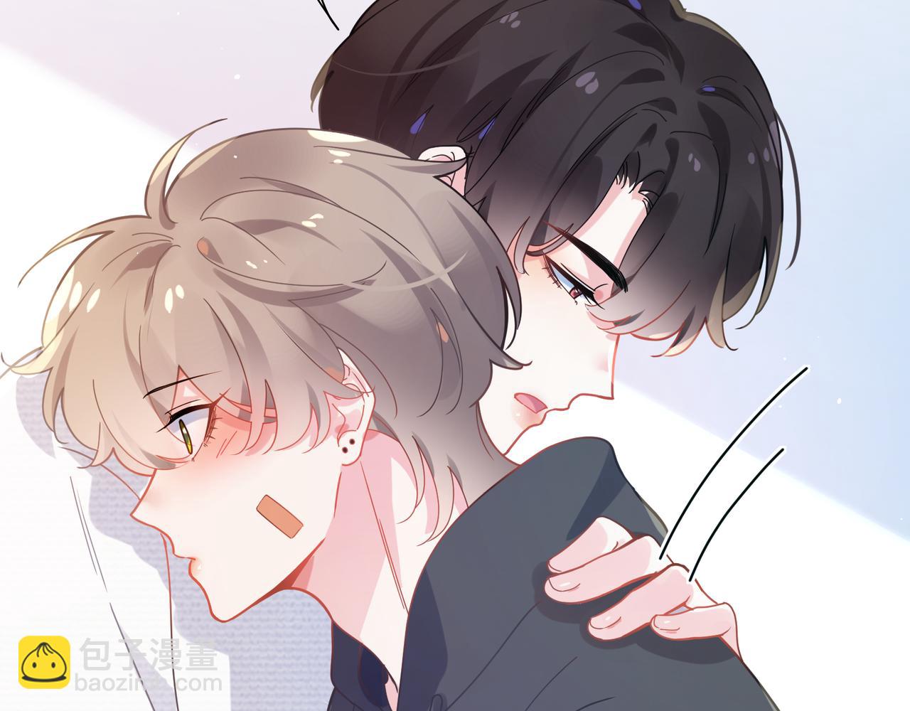 第67话   辰辰宕机！(1/2)-第70话