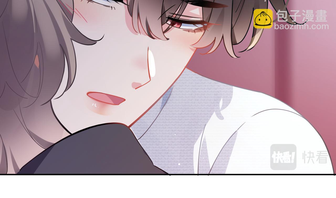 第67话   辰辰宕机！(1/2)-第70话