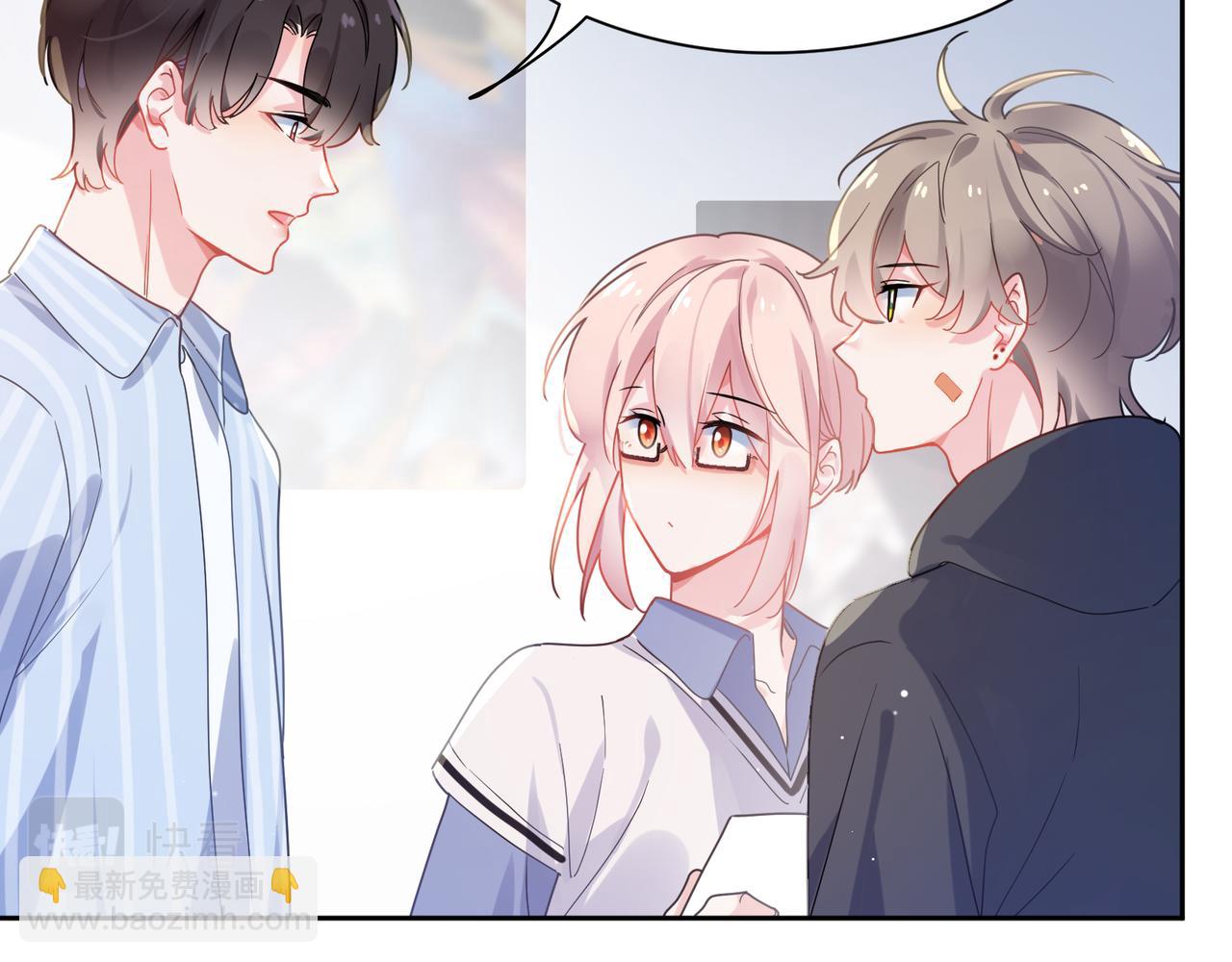 第69话 同居快乐(1/3)-第72话