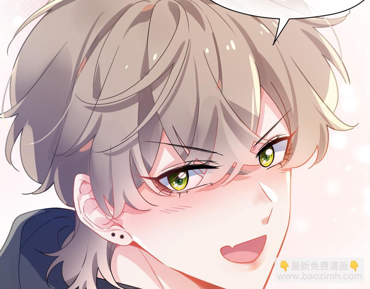 第69话 同居快乐(1/3)-第72话