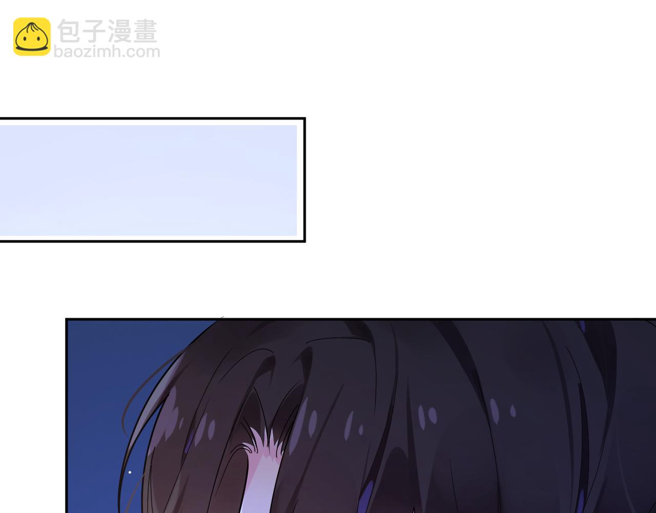 第71话  给他机会(1/3)-第74话