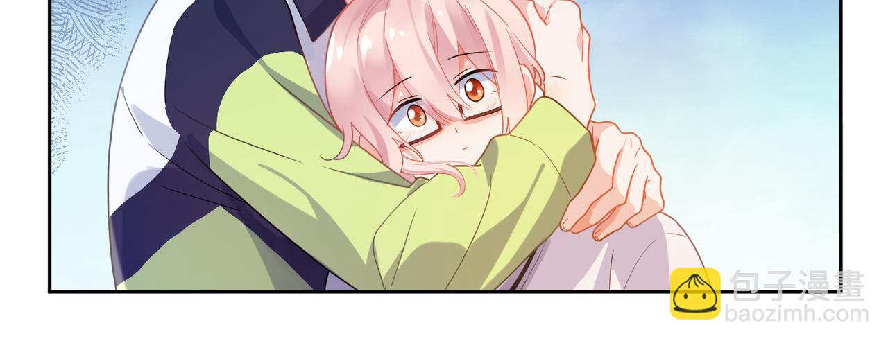 第73话  越看越可爱(1/2)-第76话