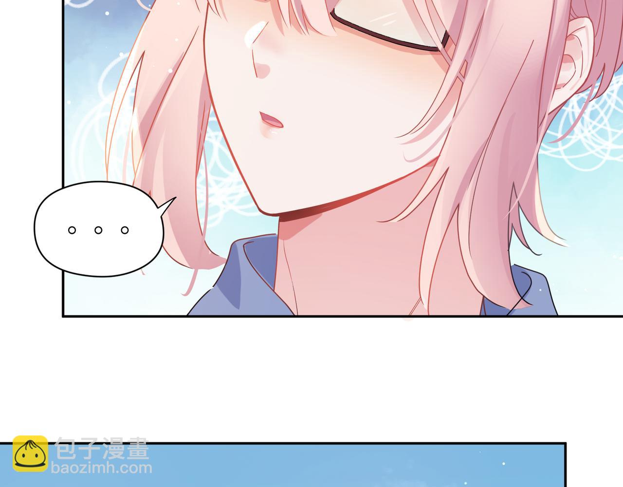 第73话  越看越可爱(1/2)-第76话