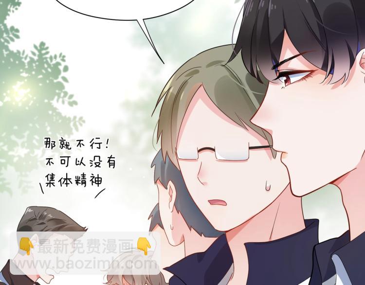 第6话 这一球，交给你了！(1/3)-第8话