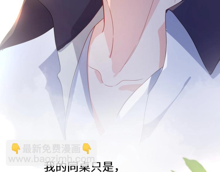 第6话 这一球，交给你了！(1/3)-第8话