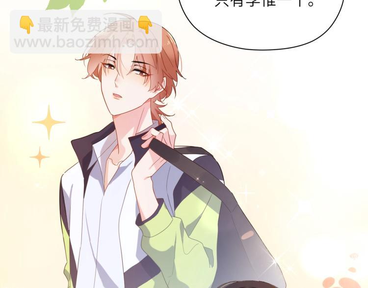 第6话 这一球，交给你了！(1/3)-第8话