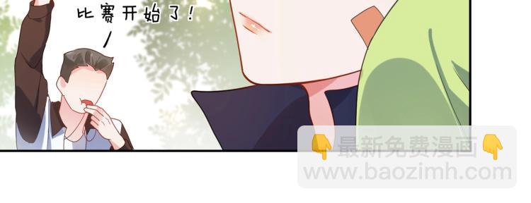 第6话 这一球，交给你了！(1/3)-第8话