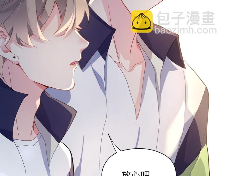 第6话 这一球，交给你了！(1/3)-第8话