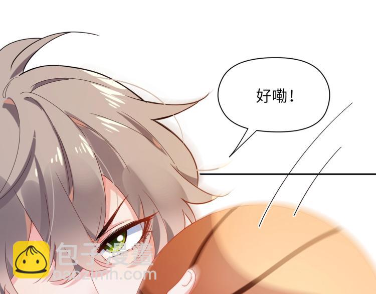 第6话 这一球，交给你了！(1/3)-第8话