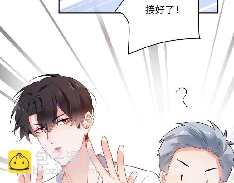 第6话 这一球，交给你了！(1/3)-第8话