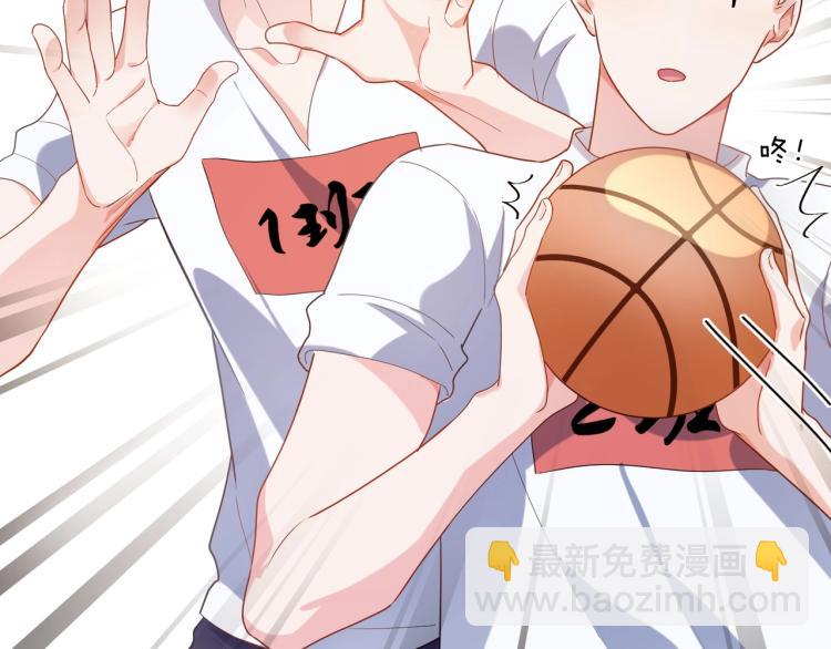 第6话 这一球，交给你了！(1/3)-第8话