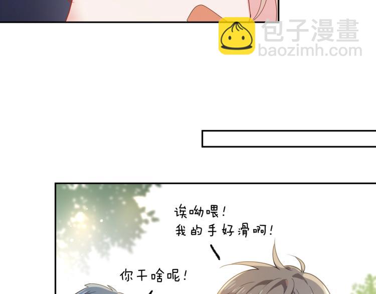 第6话 这一球，交给你了！(1/3)-第8话