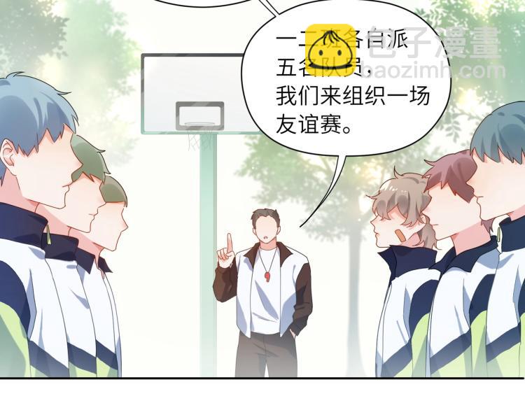 第6话 这一球，交给你了！(1/3)-第8话