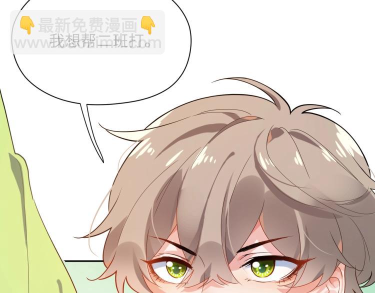 第6话 这一球，交给你了！(1/3)-第8话