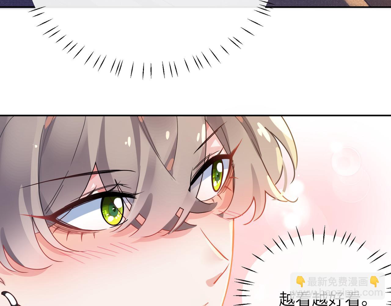 第77话  习惯一下(1/2)-第80话