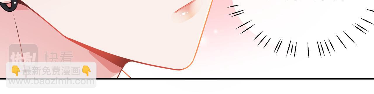 第77话  习惯一下(1/2)-第80话