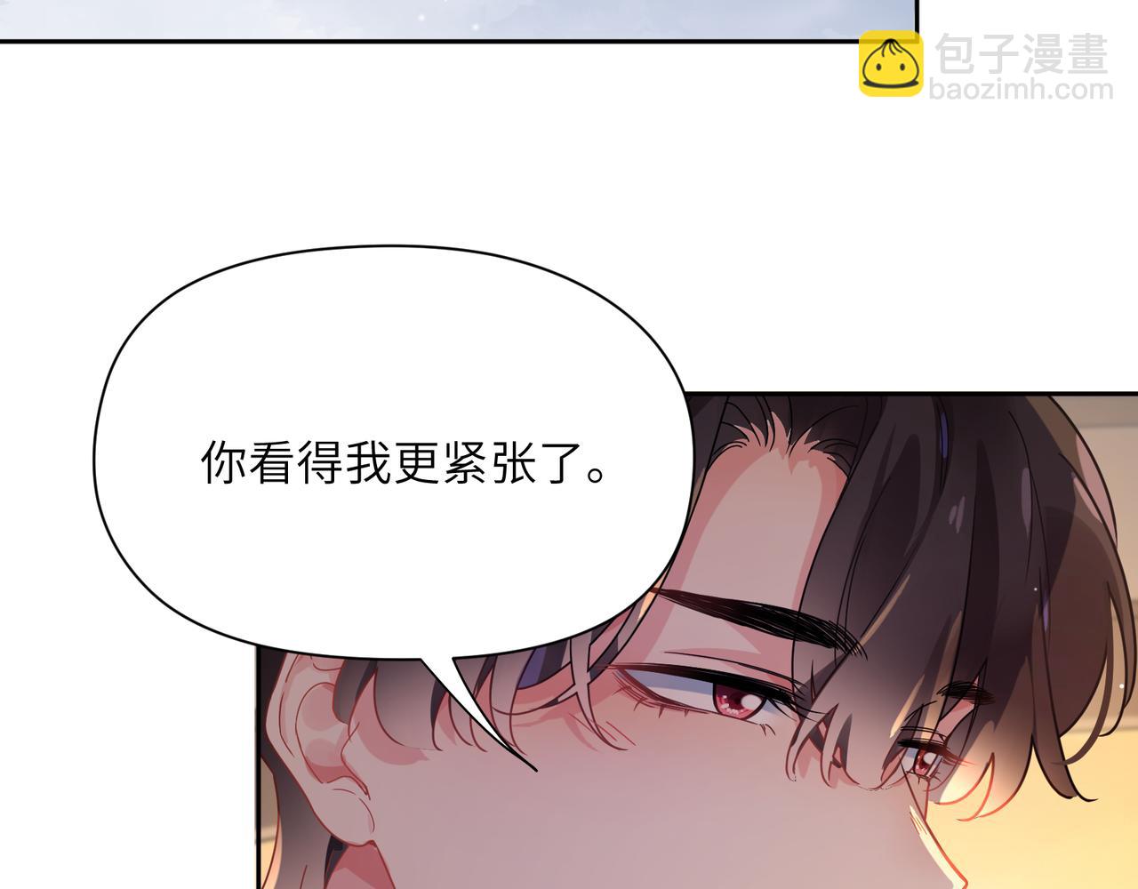 第77话  习惯一下(1/2)-第80话