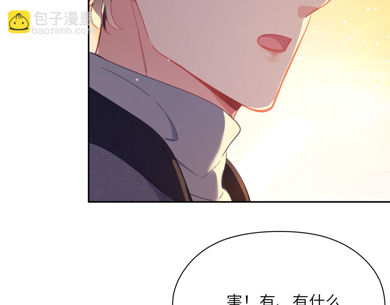 第77话  习惯一下(1/2)-第80话