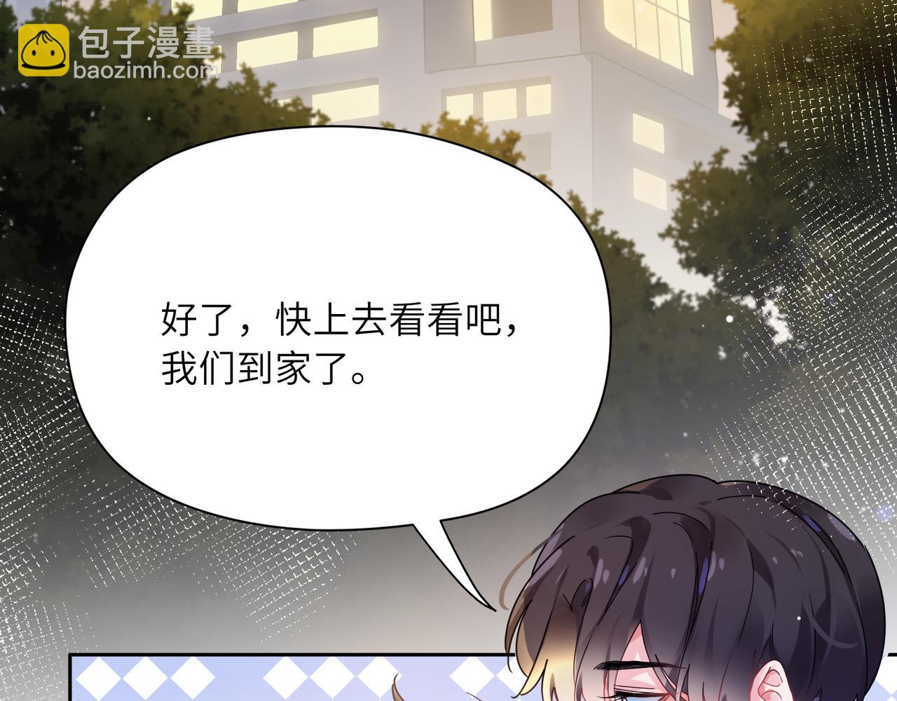 第77话  习惯一下(1/2)-第80话