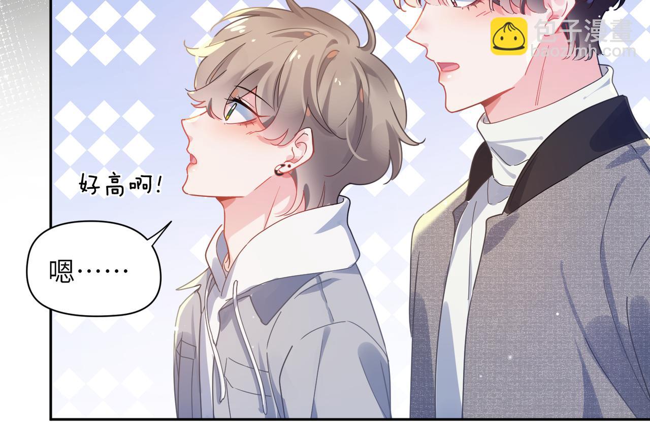 第77话  习惯一下(1/2)-第80话