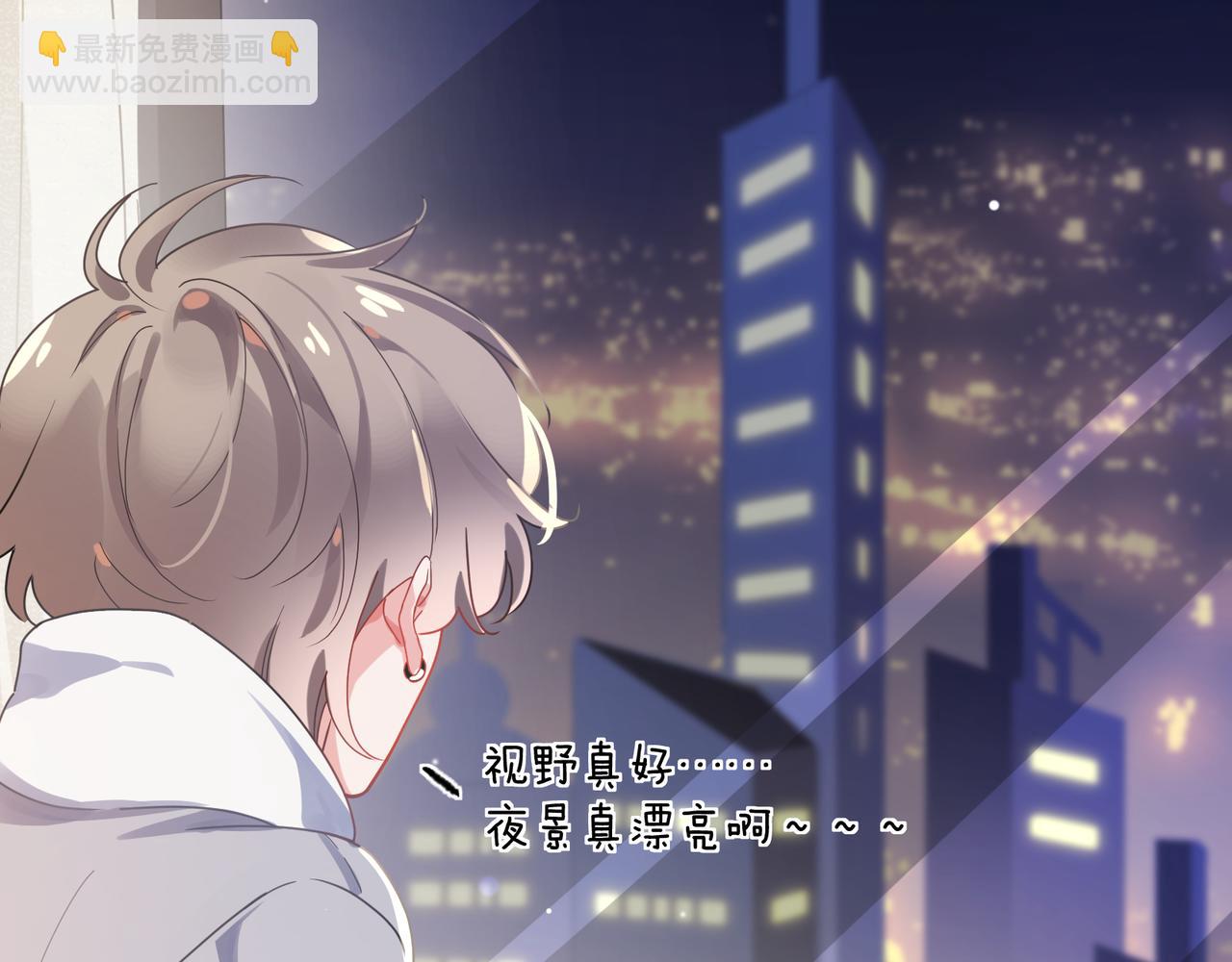 第77话  习惯一下(1/2)-第80话