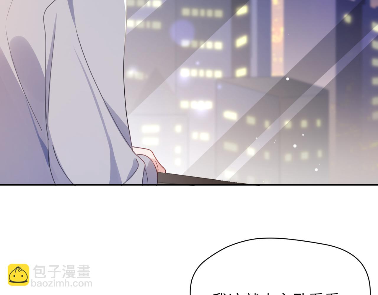 第77话  习惯一下(1/2)-第80话