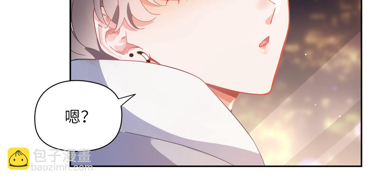 第77话  习惯一下(1/2)-第80话