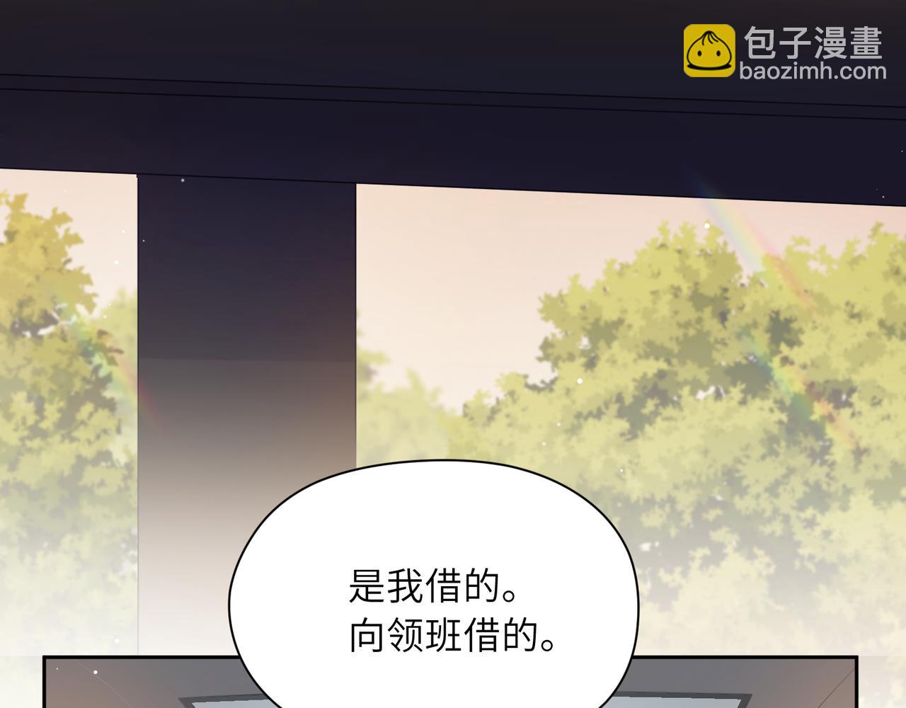 第77话  习惯一下(1/2)-第80话