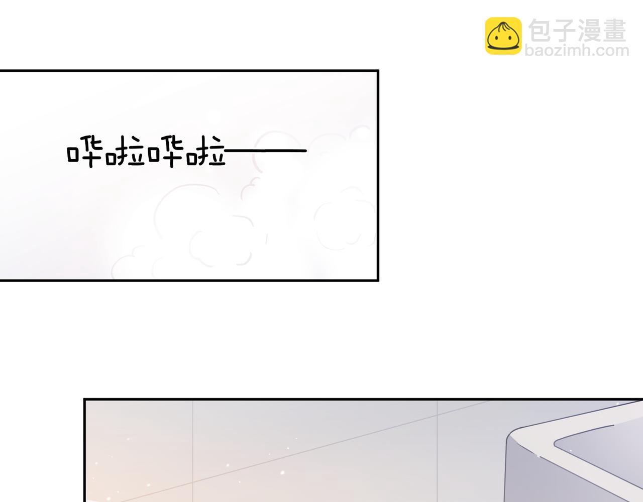 第79话   晚安宝宝(1/3)-第82话