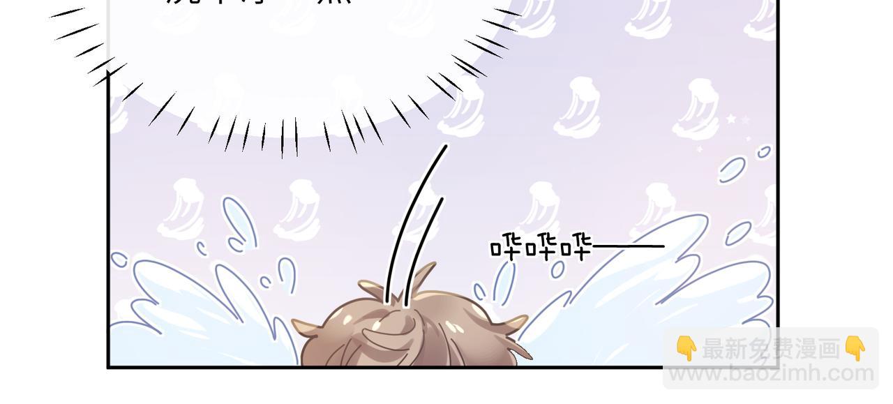 第79话   晚安宝宝(1/3)-第82话