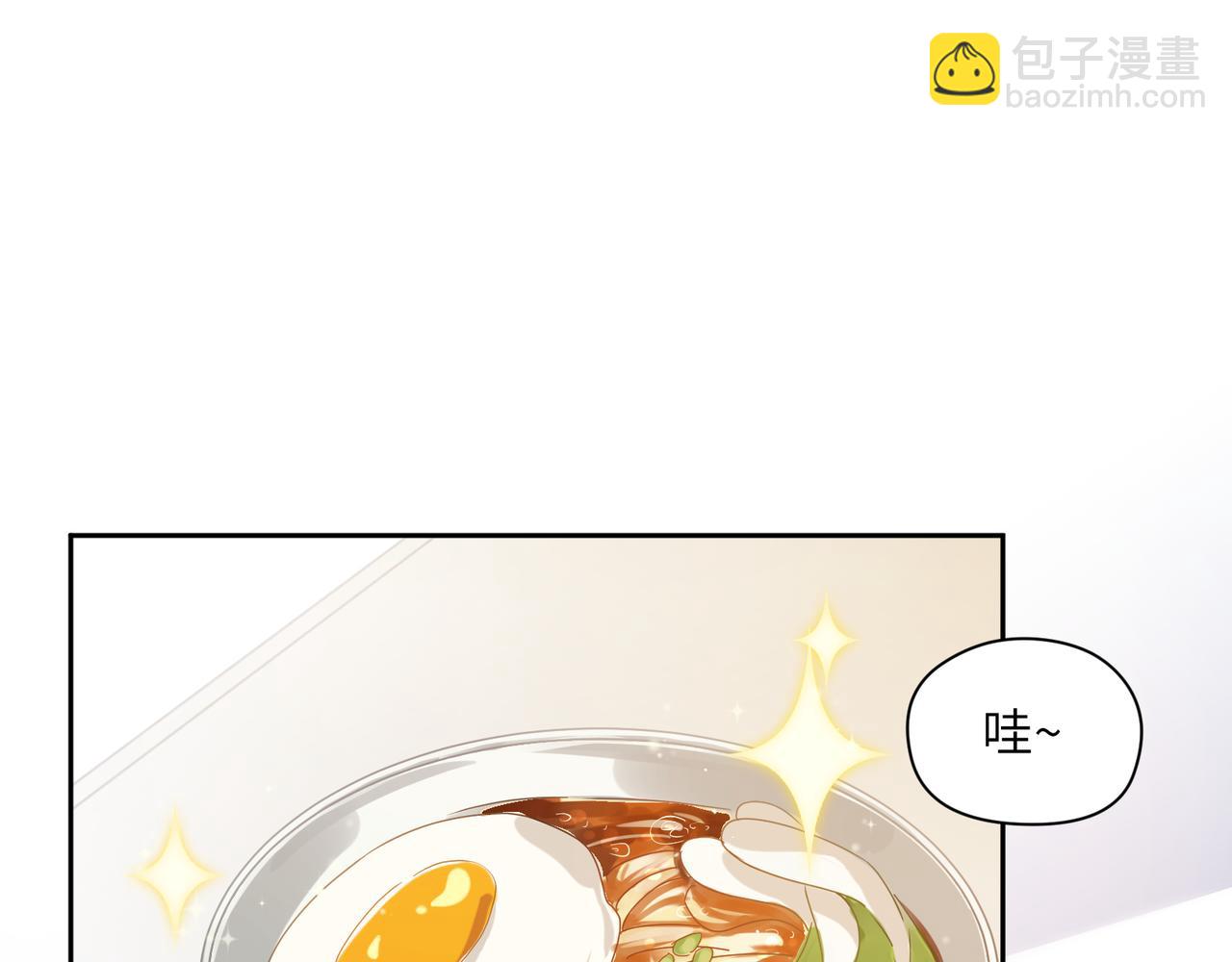 第79话   晚安宝宝(1/3)-第82话