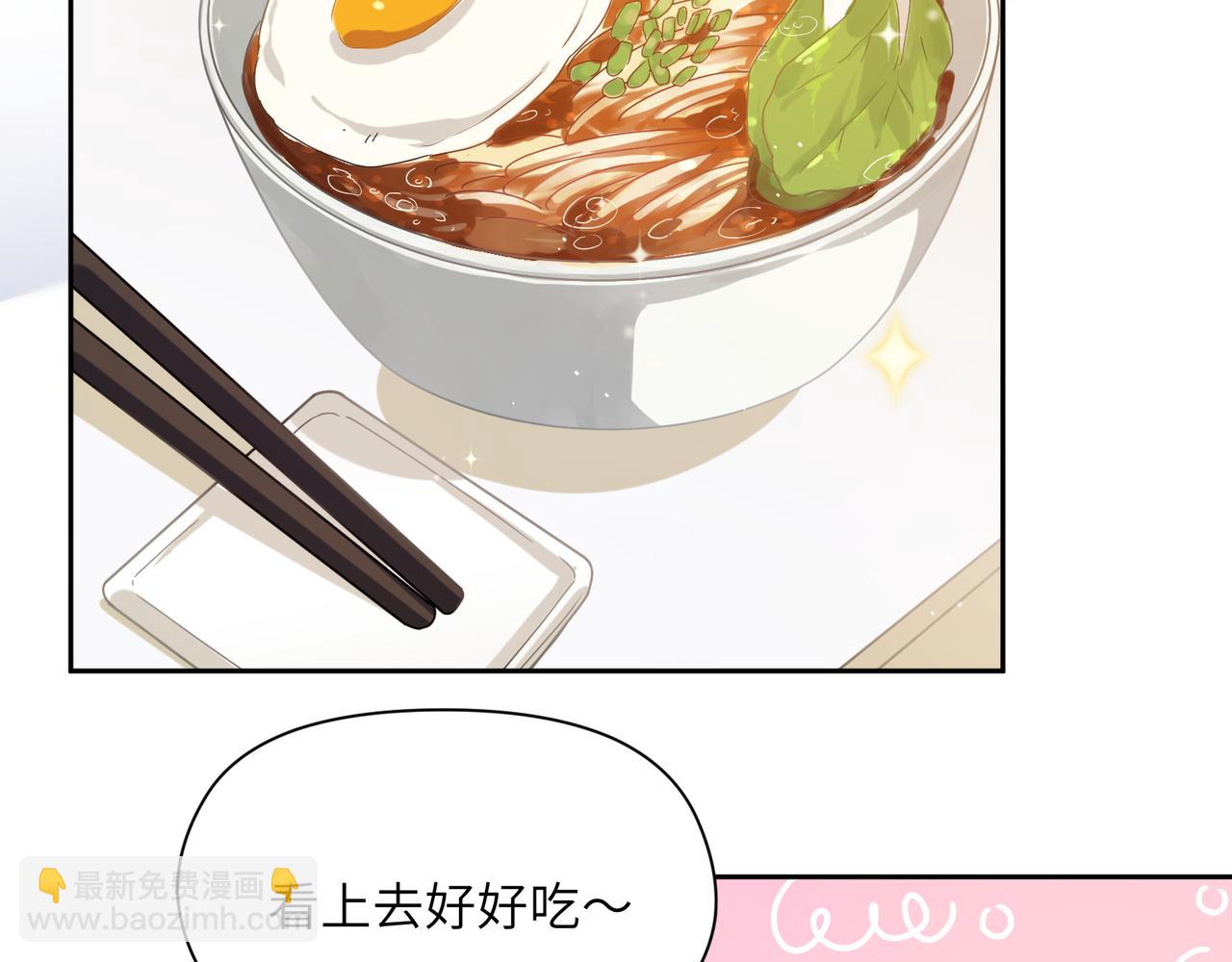 第79话   晚安宝宝(1/3)-第82话