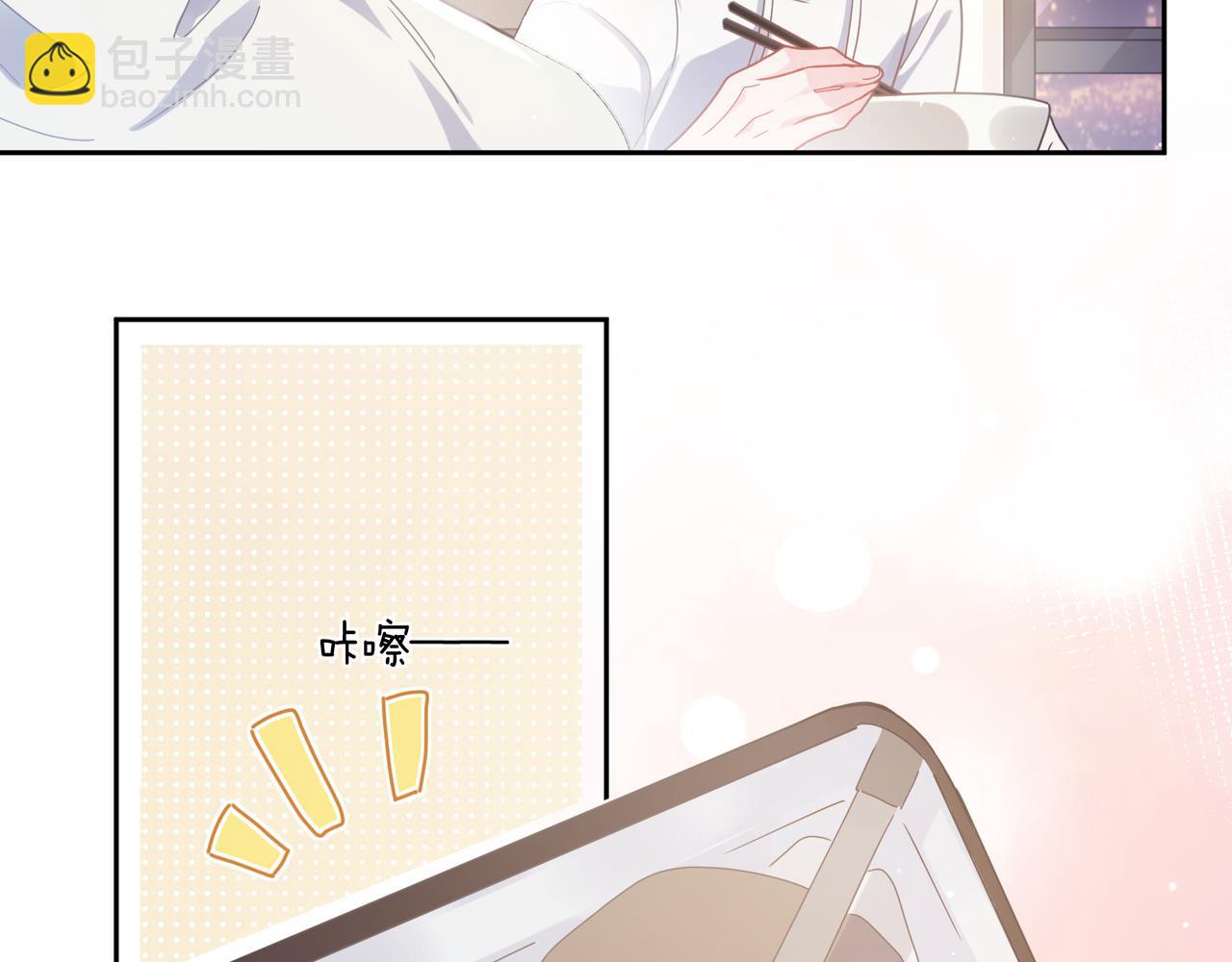 第79话   晚安宝宝(1/3)-第82话