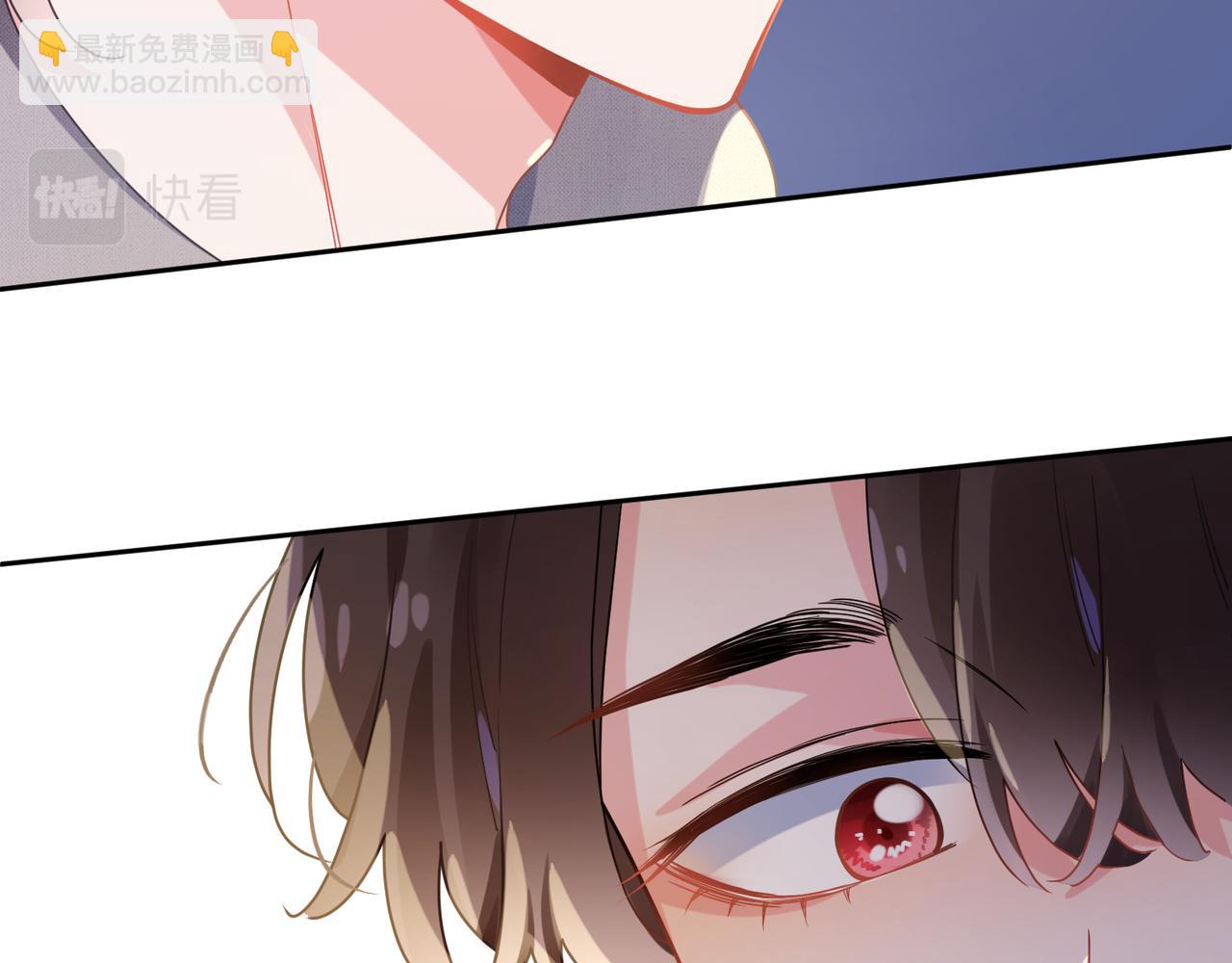 第81话   勾引你啊(1/3)-第84话