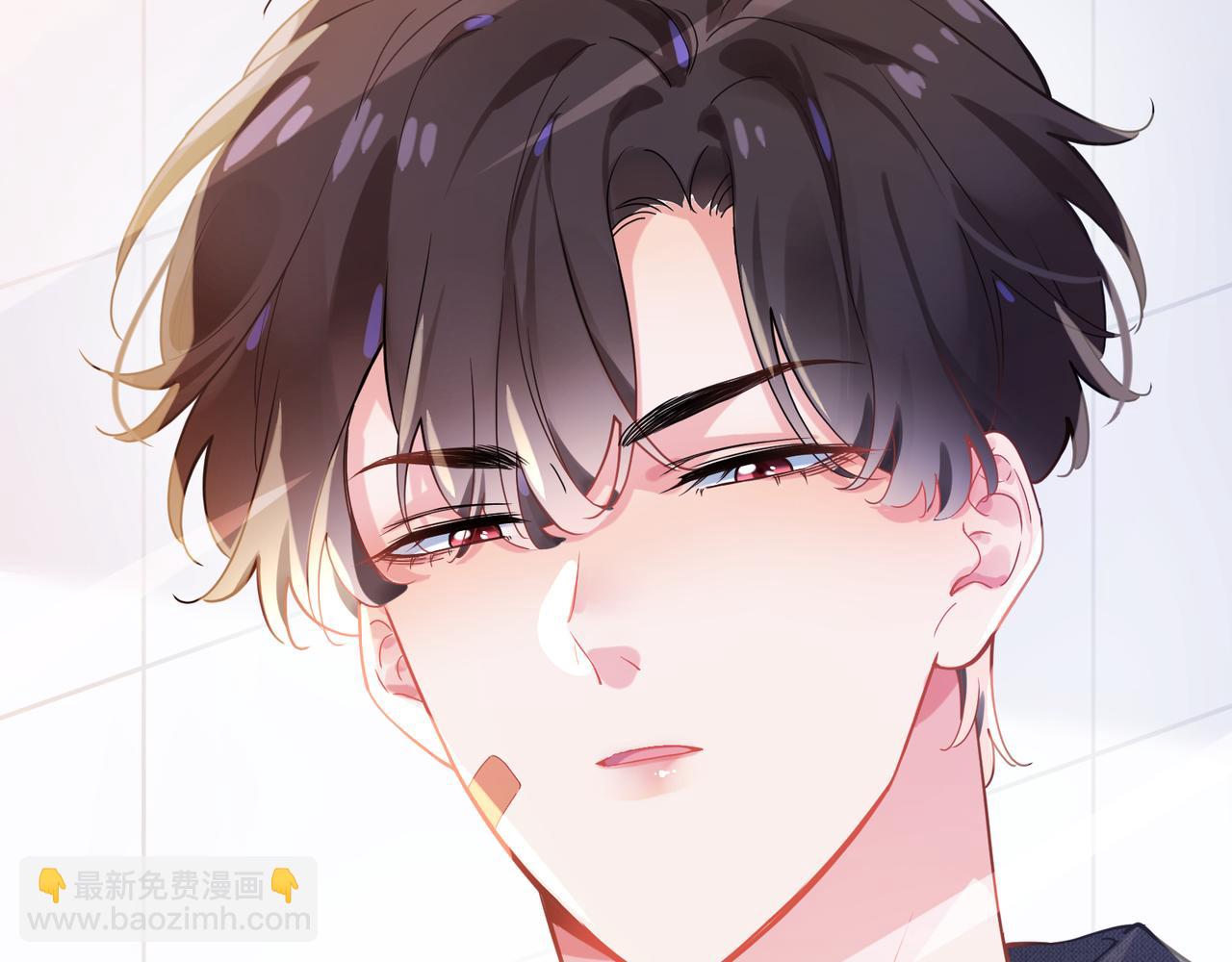 第81话   勾引你啊(1/3)-第84话