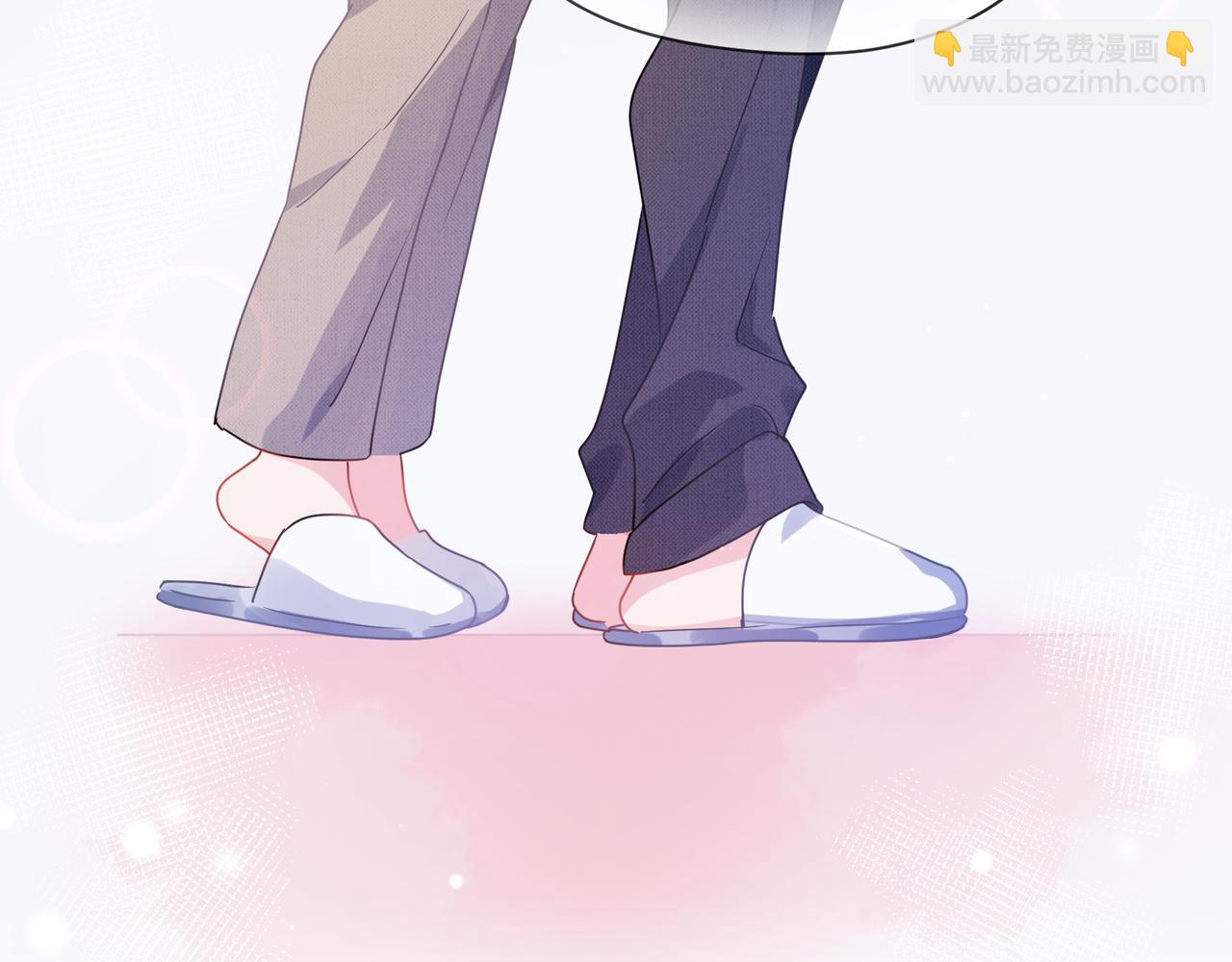 第81话   勾引你啊(1/3)-第84话