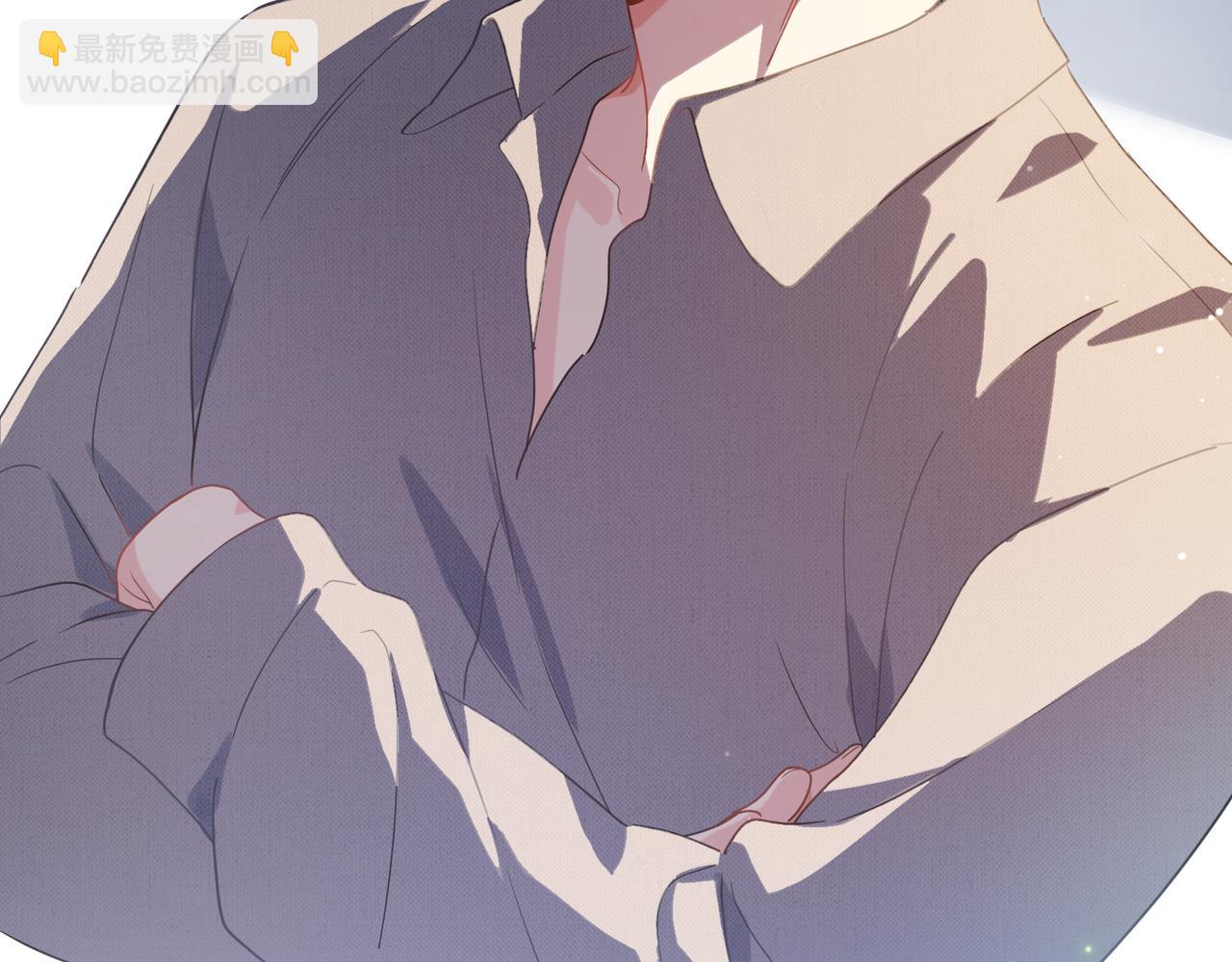 第81话   勾引你啊(1/3)-第84话