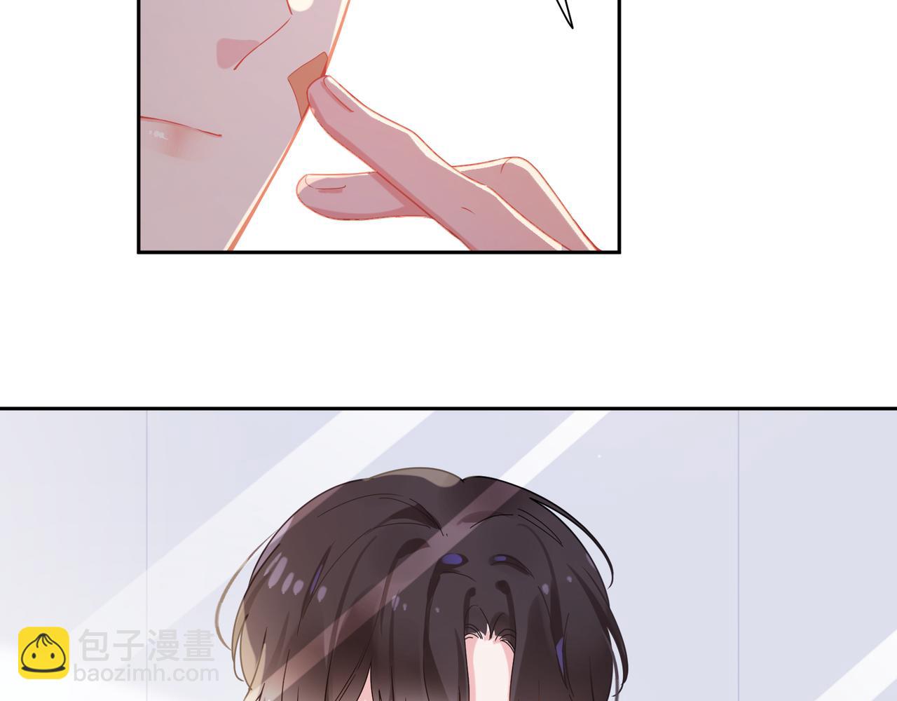 第81话   勾引你啊(1/3)-第84话