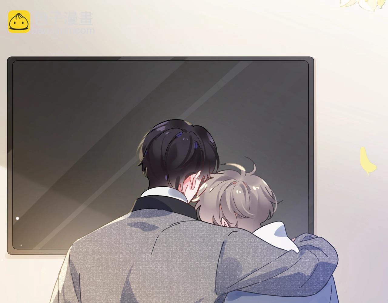 第83话  恋爱磨合期(1/3)-第86话