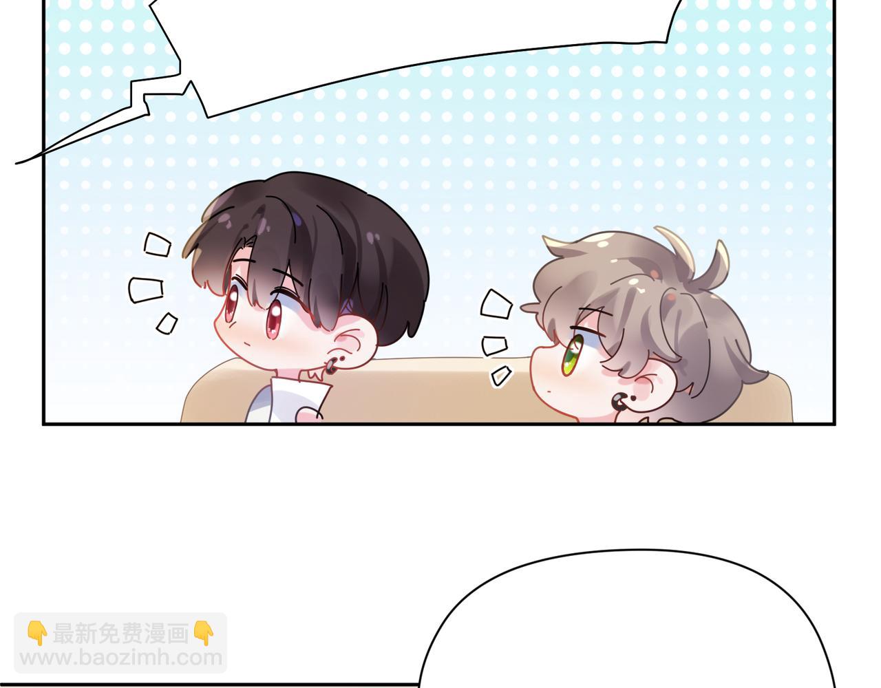 第83话  恋爱磨合期(1/3)-第86话