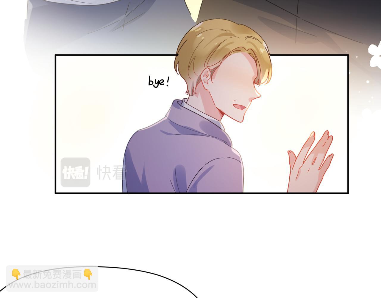 第83话  恋爱磨合期(1/3)-第86话