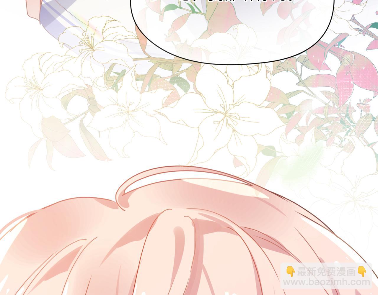 第87话  新朋友(1/3)-第90话