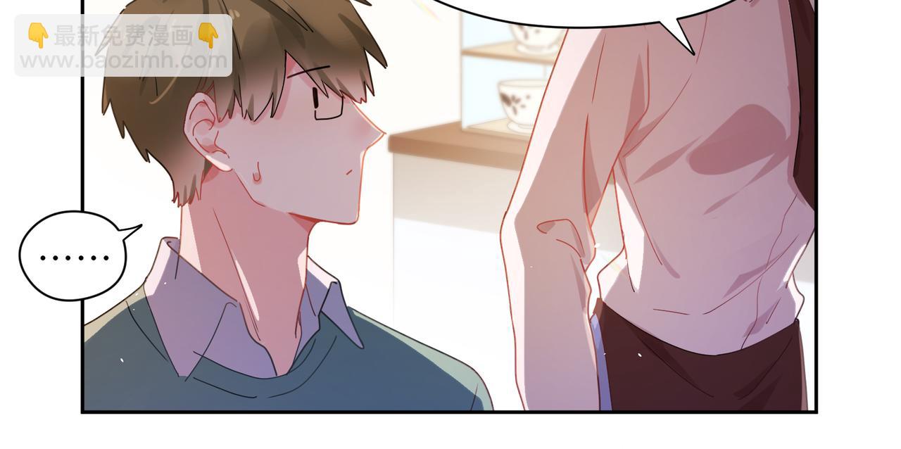 第87话  新朋友(1/3)-第90话