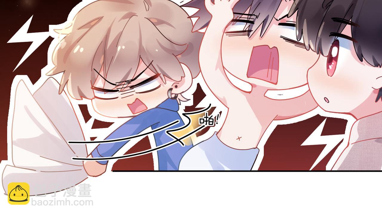 第89话   边界感(1/2)-第92话