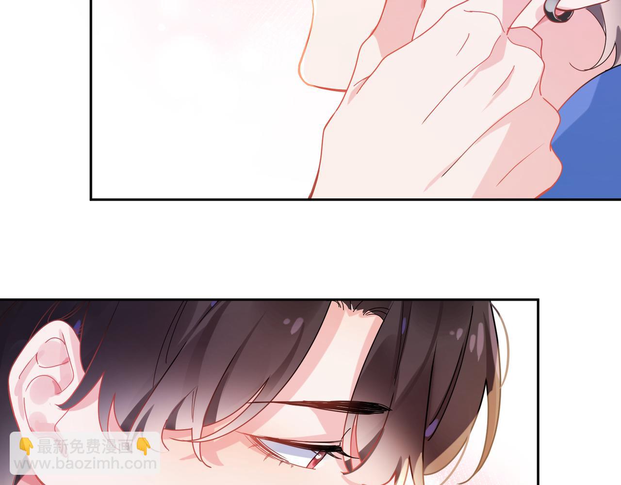 第89话   边界感(1/2)-第92话